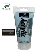 AKRIL DEEP GREY 785 75ml