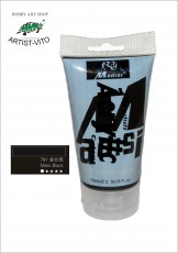 AKRIL MARS BLACK 791 75ml