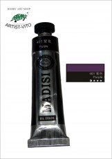 ULJANA BOJA PURPLE 401 40ml