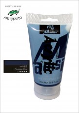AKRIL PRUSSIAN BLUE 445 75ml